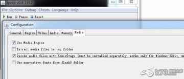 psp模拟器怎么用？使用教程