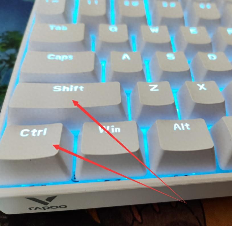 电脑键盘上怎么切换中文打字