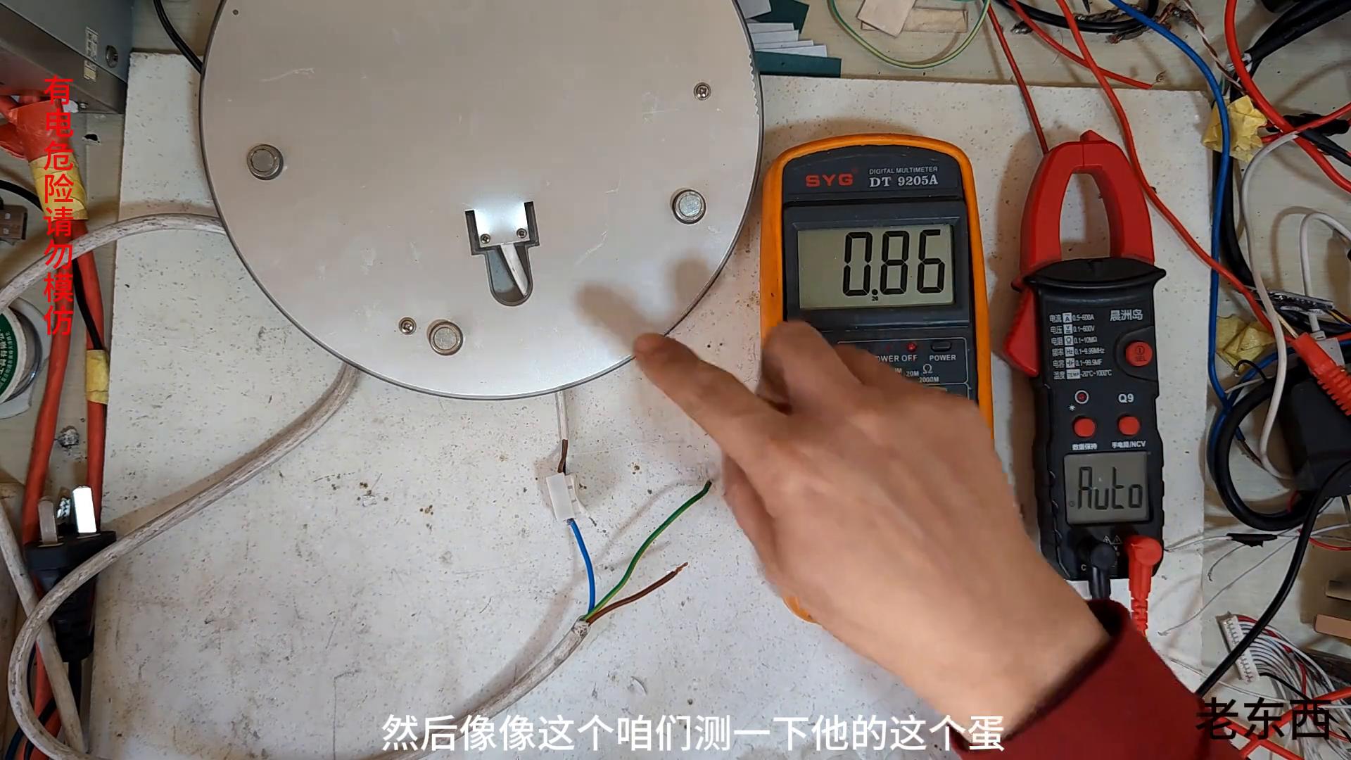 万用表简单介绍使用方法 #万用表