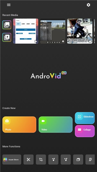 androvidpro视频编辑器破解版