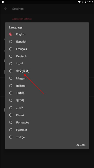 androvidpro视频编辑器破解版