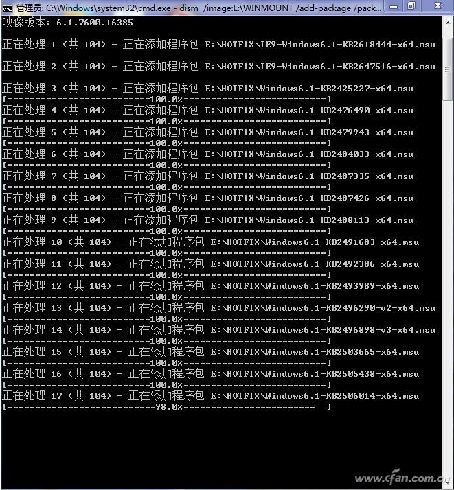 All In One 把该用到的都封到安装镜像中！