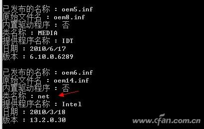 All In One 把该用到的都封到安装镜像中！