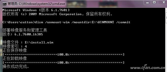 All In One 把该用到的都封到安装镜像中！