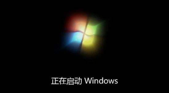 重装系统的详细步骤