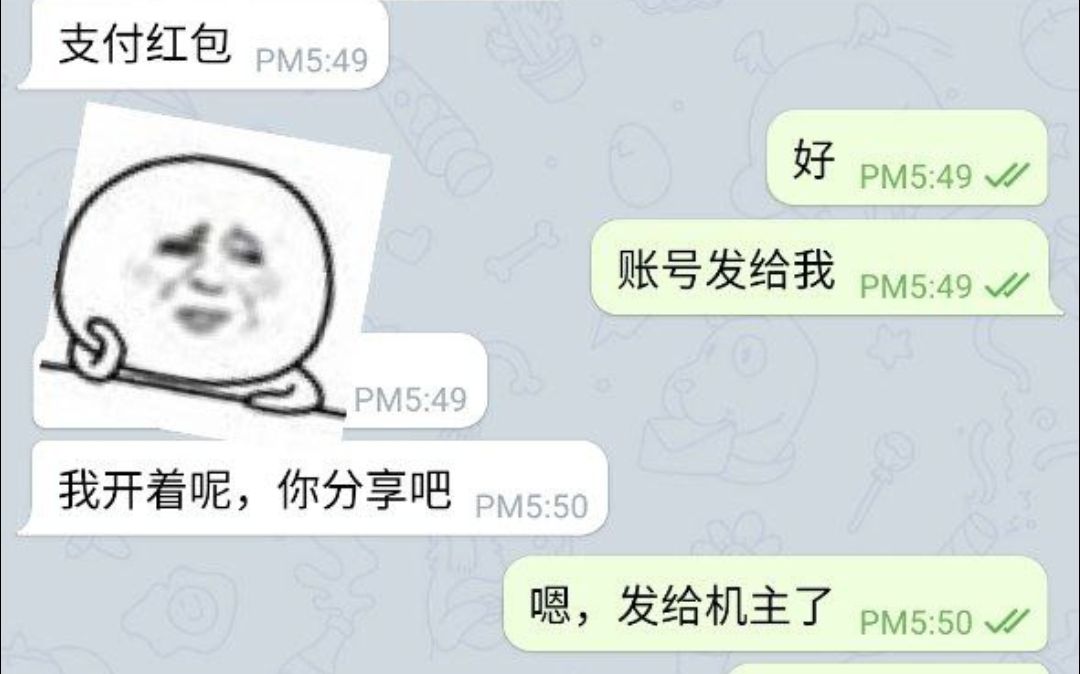 摄像头的AB面:安全“保护伞”OR“偷窥”利器