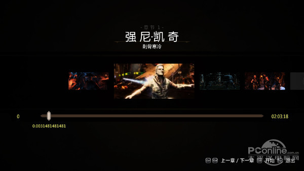 血腥指数爆表！真人快打X硬件性能评测