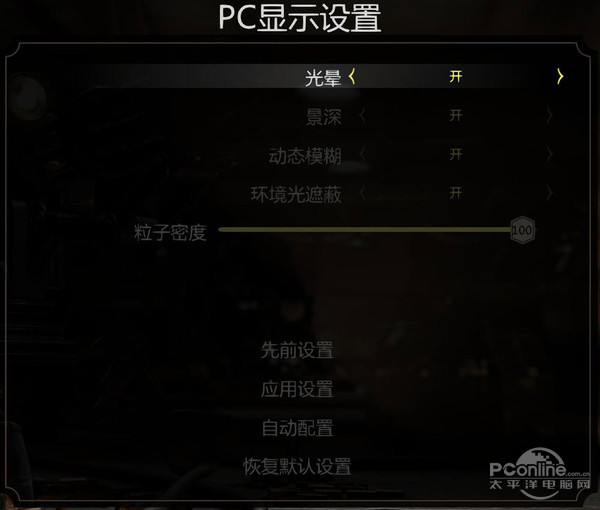 血腥指数爆表！真人快打X硬件性能评测