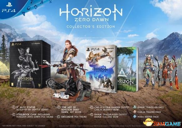 地平线黎明时分特典有哪些 地平线黎明时分版本介绍