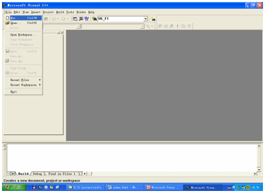 在visual c++ 6.0下调试c语言的详细教程