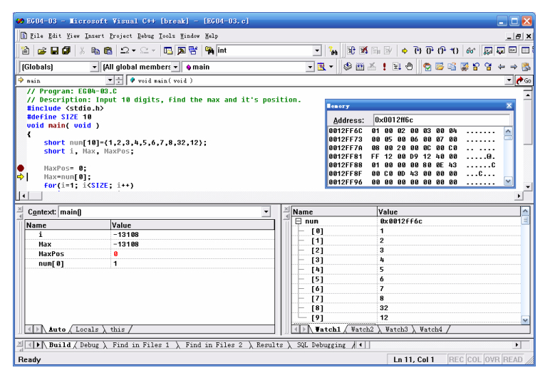 在visual c++ 6.0下调试c语言的详细教程