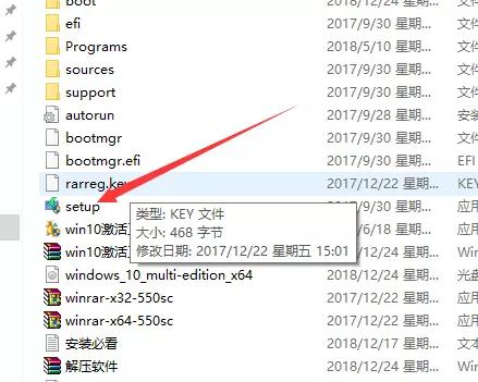 Windows10系统下载地址及安装教程（永久激活）