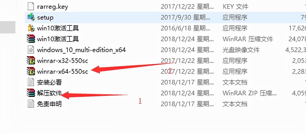 Windows10系统下载地址及安装教程（永久激活）