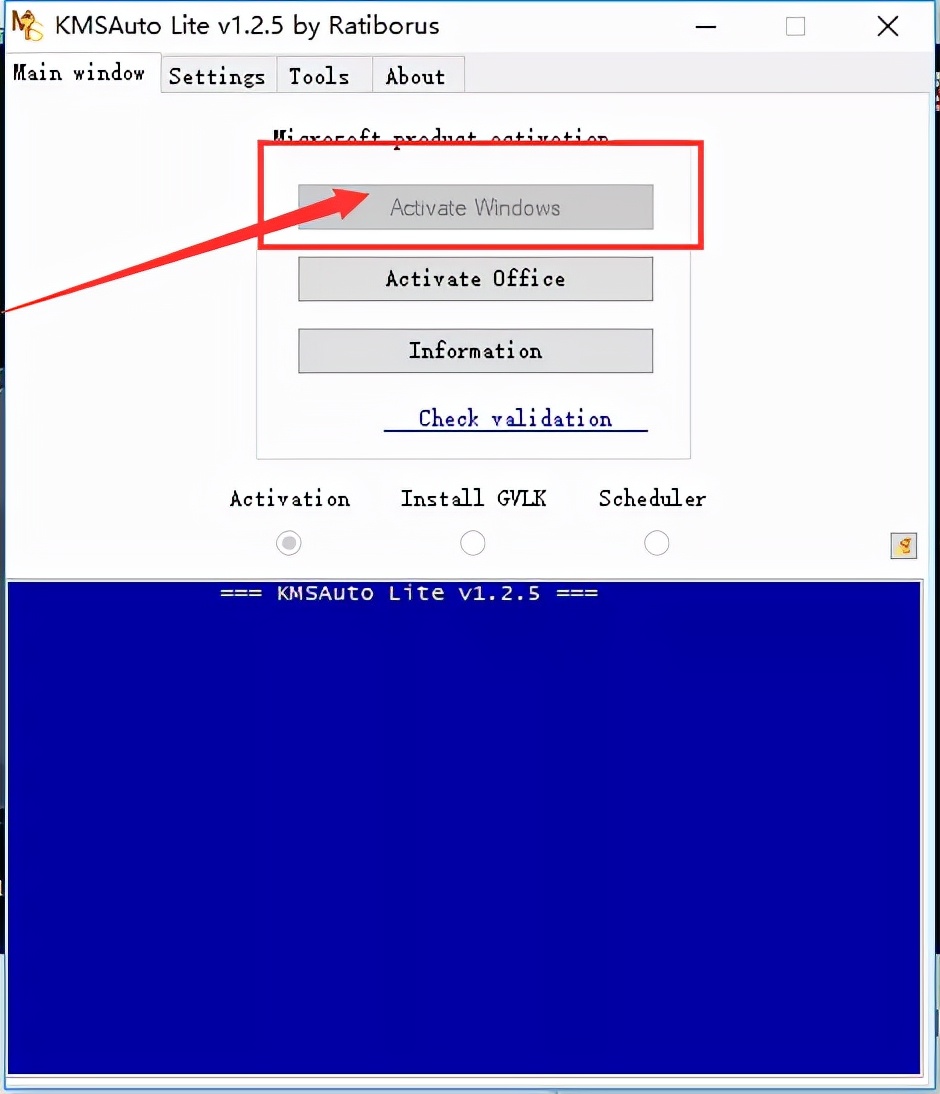 Windows10系统下载地址及安装教程（永久激活）