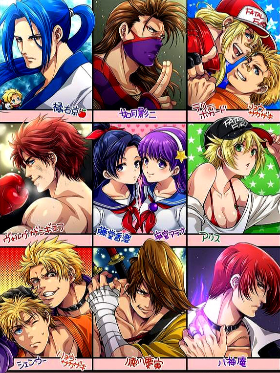 当年游戏厅的按键经常被接错，老板是故意的还是装傻？