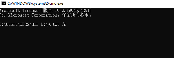 电脑如何快速查找文件 5个方法教会你