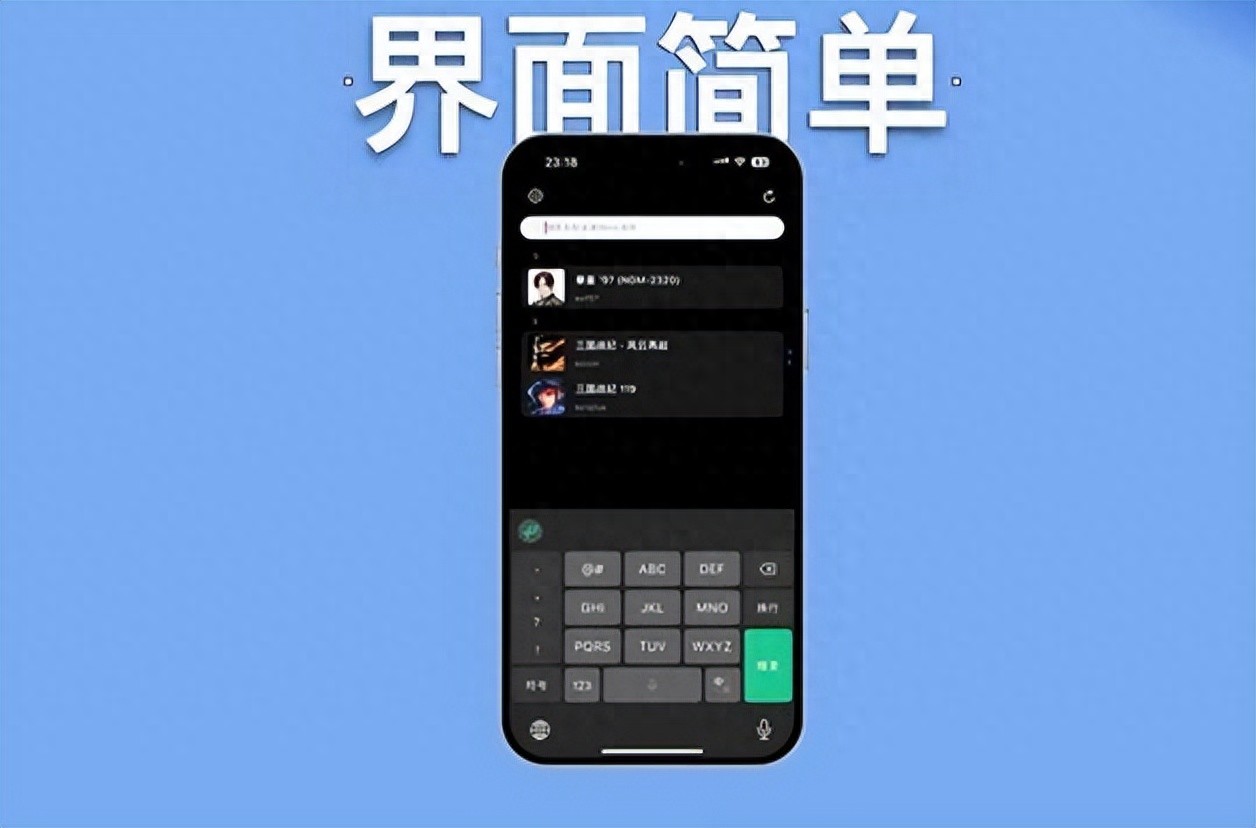 太强大了，iOS又一个重量级模拟器，iFBAs街机模拟器正式