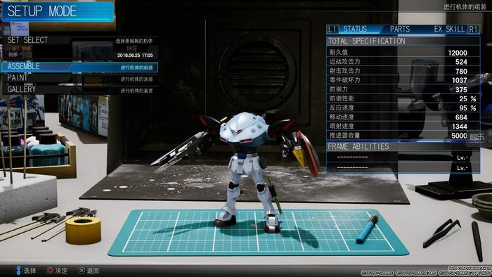 我玩了这个“狗都不玩”的游戏，《新高达破坏者》