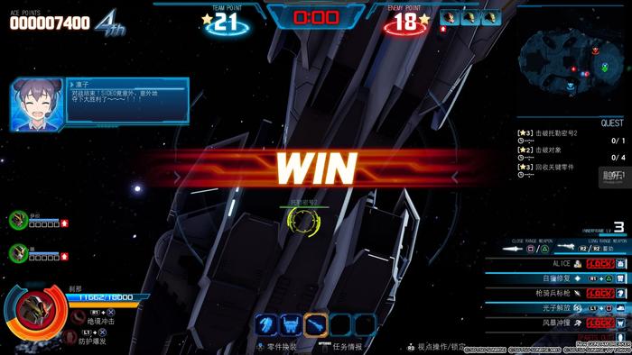 我玩了这个“狗都不玩”的游戏，《新高达破坏者》