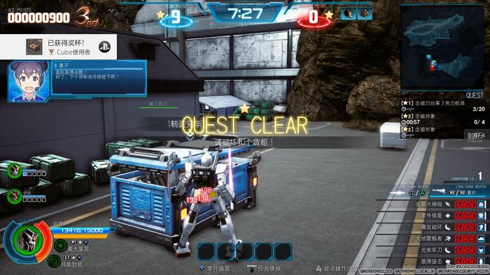 我玩了这个“狗都不玩”的游戏，《新高达破坏者》