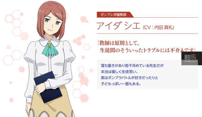 我玩了这个“狗都不玩”的游戏，《新高达破坏者》