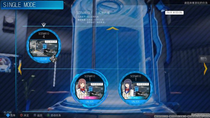 我玩了这个“狗都不玩”的游戏，《新高达破坏者》