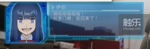 我玩了这个“狗都不玩”的游戏，《新高达破坏者》