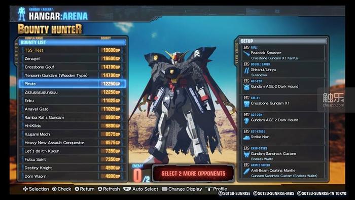 我玩了这个“狗都不玩”的游戏，《新高达破坏者》