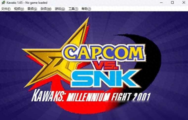 80、90后的回忆杀！这应该是Windows上最好用的街机游