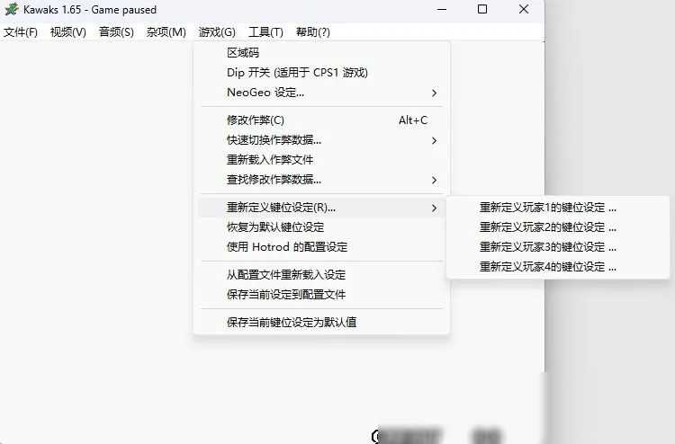 80、90后的回忆杀！这应该是Windows上最好用的街机游