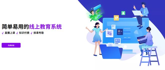 2025年在线考试系统哪家强？它们区别在哪里？