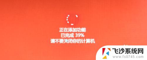 win10专业版改企业版 Win10专业版升级到企业版的步骤