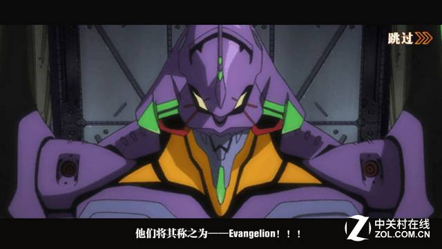 手游杂坛这款打着"正版授权"招牌的EVA手游晃瞎了我的眼