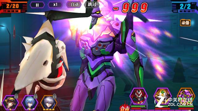 手游杂坛这款打着"正版授权"招牌的EVA手游晃瞎了我的眼