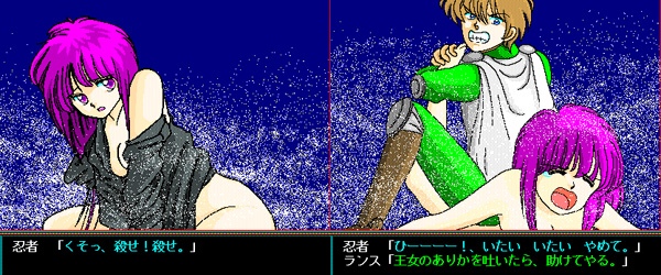 闻名世界的EVA为什么没有一款耳熟能详的游戏?