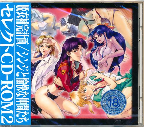 闻名世界的EVA为什么没有一款耳熟能详的游戏?