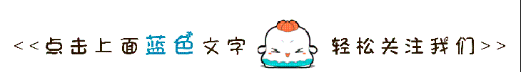 过去是索粉，现在仍是，未来也是