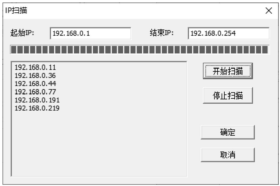 运动控制系统应用与实践