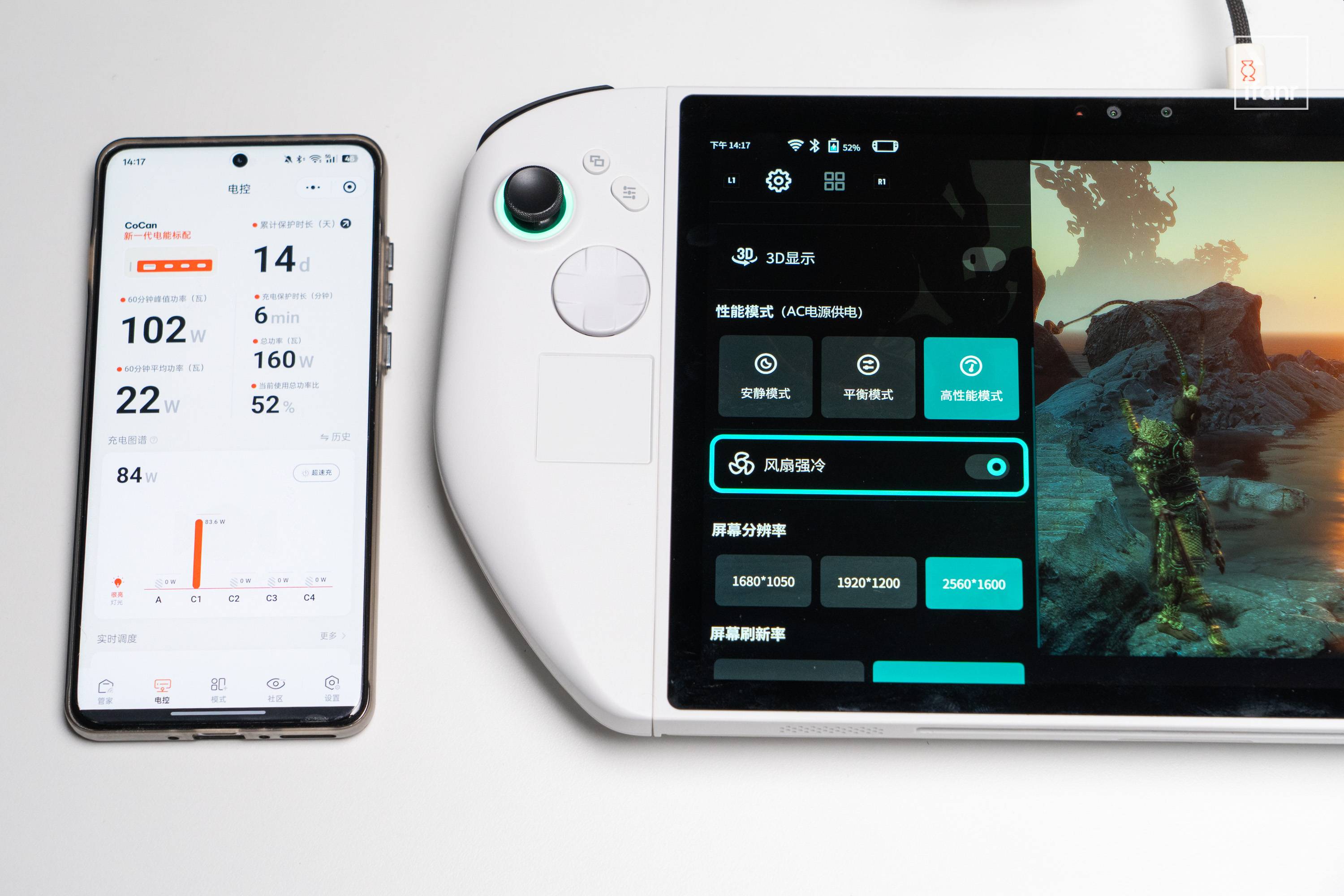 我体验了腾讯的裸眼 3D 游戏机：是鸡肋，还是战未来？