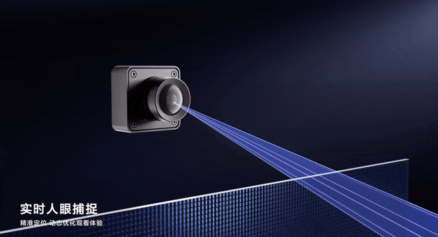 我体验了腾讯的裸眼 3D 游戏机：是鸡肋，还是战未来？