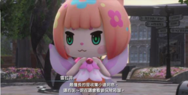 最终幻想世界pc版