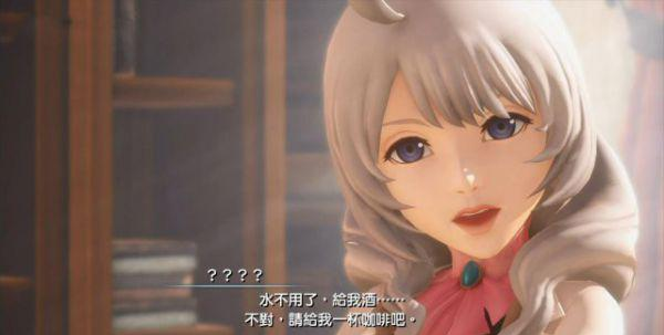 最终幻想世界pc版