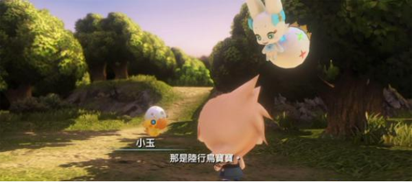 最终幻想世界pc版