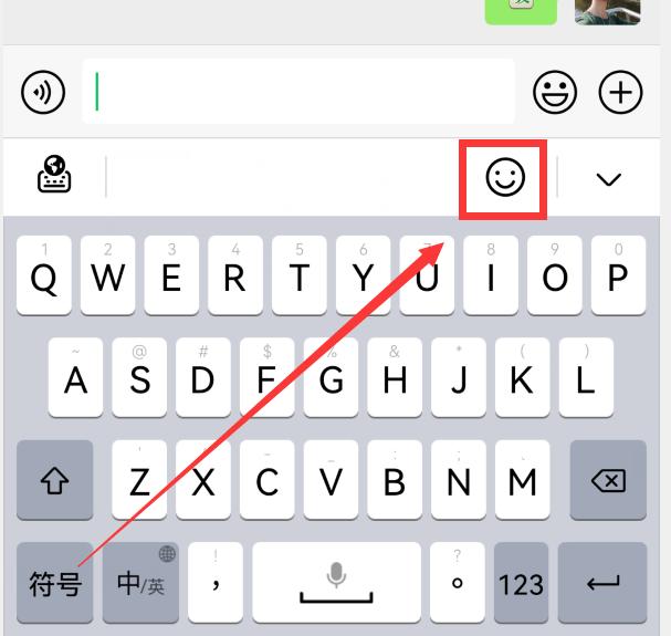 你的华为小艺输入法升级了吗？1.0.9版正式到来，新增5大实用功能