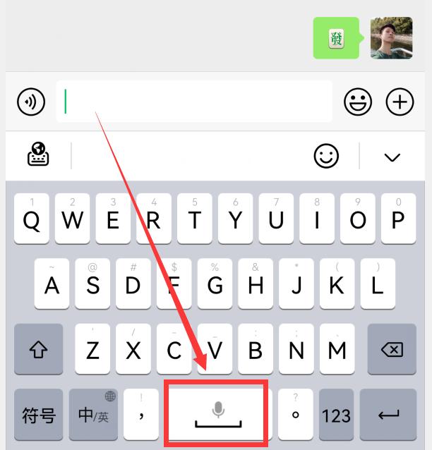 你的华为小艺输入法升级了吗？1.0.9版正式到来，新增5大实用功能