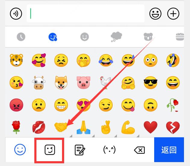 你的华为小艺输入法升级了吗？1.0.9版正式到来，新增5大实用功能