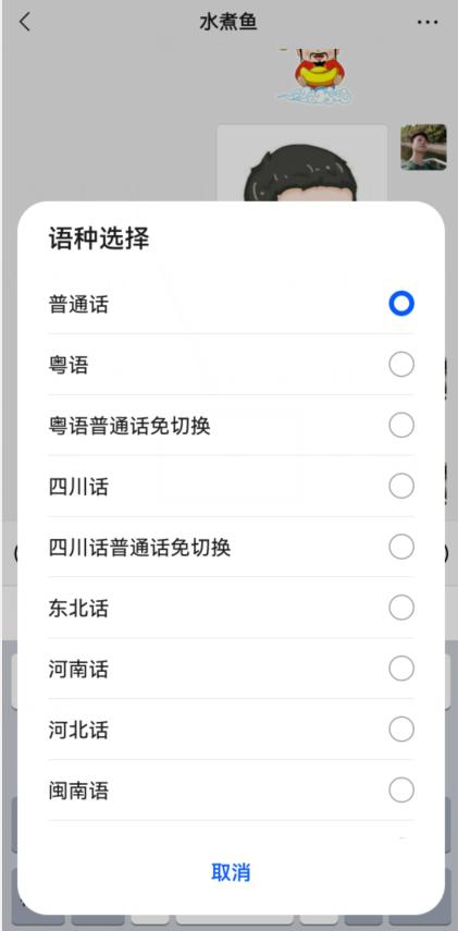 你的华为小艺输入法升级了吗？1.0.9版正式到来，新增5大实用功能