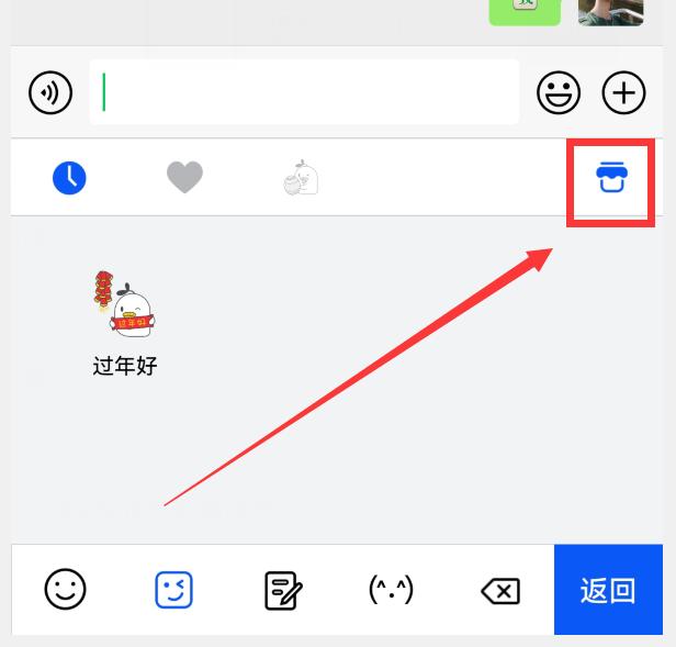 你的华为小艺输入法升级了吗？1.0.9版正式到来，新增5大实用功能