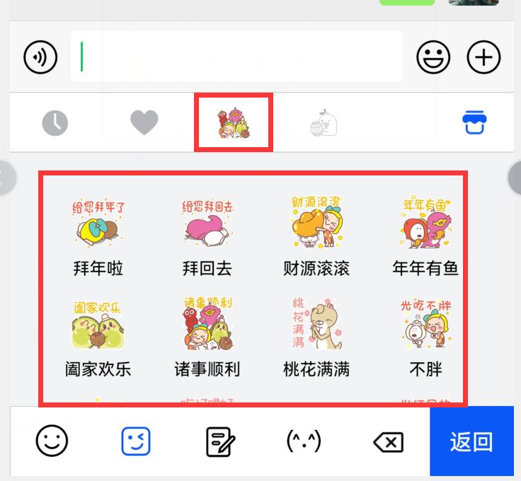 你的华为小艺输入法升级了吗？1.0.9版正式到来，新增5大实用功能