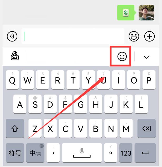 你的华为小艺输入法升级了吗？1.0.9版正式到来，新增5大实用功能